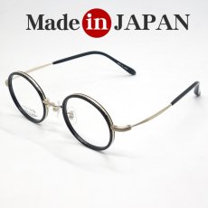 画像1: 日本製 ベータチタン セルロイド メガネ フレーム 職人ハンドメイド 鯖江 ラウンド型 オーバル型 ブラック 黒 (1)