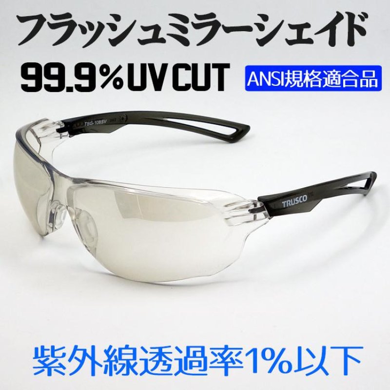 新品未使用 ムカイ ポゴクラ 30DR SS 限定カラー トラウトアイランド ムカイ ポゴクラ30DR SS