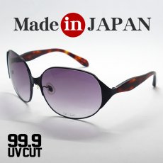 画像2: サングラス メンズ 日本製 鯖江 オーバル 職人ハンドメイド デカ目 大きいサイズ メタル ファイトクラブ タイプ マットブラック (2)