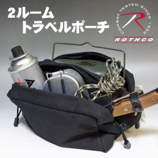 アメリカROTHCO社製・赤十字・メディカルバッグ新品ロスコ