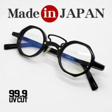 画像1: 日本製 鯖江 眼鏡フレーム 職人 ハンドメイド オクタゴン ラウンド めがね UVカット 新品 ブラック 黒 (1)
