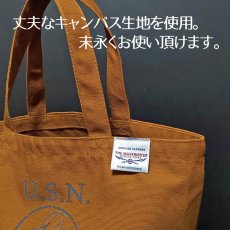 画像3: ランチバッグ ミニトートバッグ キャンバス地 帆布 ミリタリー 米海軍 SeaBees 蜂 キャメル 茶 (3)