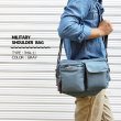 ハーベストレーベル　ミリタリーショルダーバック　ma-1 公式】HARVEST LABEL ヴィンテージストック メンズ FLYER'S