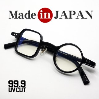 日本製 鯖江 眼鏡フレーム 職人 ハンドメイド オクタゴン ラウンド めがね UVカット 新品 ブラック 黒