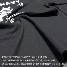 画像5: 極厚 スーパーヘビーウェイト ミリタリー メンズ 長袖 Tシャツ 米海軍 NAVY CROAKER ブラック 黒 (5)