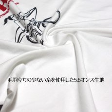 画像4: MVRX ブランド 長袖 Tシャツ ラグランスリーブ SURF モデル 自転車 サーフ ホワイト ネイビー (4)