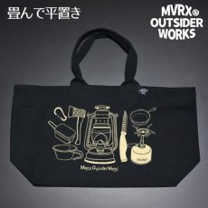 画像6: MVRX ブランド ジップトートバッグ キャンバス 大容量 ボストンバッグ 黒 ブラック CAMP GEAR モデル キャンプ道具 (6)