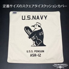 画像3: スクエア クッションカバー 45×45 キャンバス地 米海軍ペンギン USS.PENGUIN ナチュラル 生成り シュラフケース アメカジ 防災 (3)