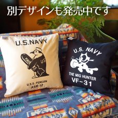 画像8: スクエア クッションカバー 45×45 キャンバス地 米海軍 NAVY 黒猫 ブラック 黒 シュラフケース アメカジ 防災 (8)