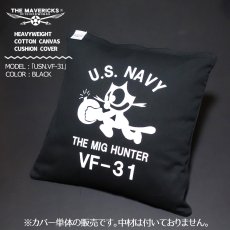 画像2: スクエア クッションカバー 45×45 キャンバス地 米海軍 NAVY 黒猫 ブラック 黒 シュラフケース アメカジ 防災 (2)