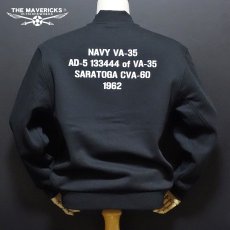 画像6: 裏起毛 スウェット スナップジャケット ミリタリージャケット THE MAVERICKS ブランド US.NAVY 米海軍 ブラック 黒 (6)