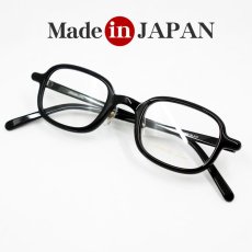 画像2: 日本製 アセテート メガネ フレーム Acoustic Line 職人ハンドメイド 鯖江 スクエア ブラック 黒 ケース付き (2)