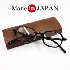 画像1: 日本製 アセテート メガネ フレーム Acoustic Line 職人ハンドメイド 鯖江 スクエア ブラック 黒 ケース付き (1)