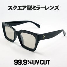 画像1: ボリューム感 おしゃれ サングラス メンズ デカ目 スクエア UVカット 新品 ブラック 黒 ミラー (1)