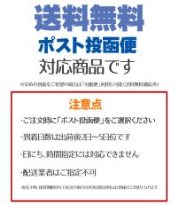 画像13: 送料無料 サングラス メンズ キャッツアイ ミュージシャン愛用 新品 ブラック 黒 (13)