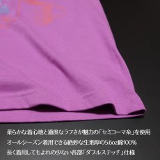 画像9: Tシャツ 半袖 メンズ 綿 MVRX ブランド BLACK COFFEE モデル バイク カフェ ラベンダー 紫 パープル (9)