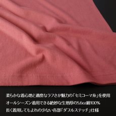 画像6: Tシャツ 半袖 メンズ 綿 バイク MVRX ブランド ShadowRider モデル オートバイ ピンク (6)
