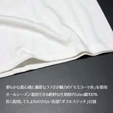 画像7: Tシャツ 半袖 メンズ 綿 MVRX ブランド BLACK COFFEE モデル バイク カフェ ホワイト 白 黒 パープル (7)
