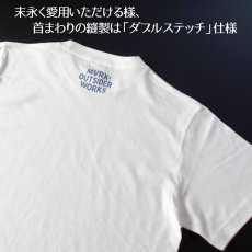 画像5: Tシャツ 半袖 メンズ 綿 バイク MVRX ブランド ShadowRider モデル 白 ホワイト オートバイ (5)