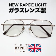 画像3: サングラス メンズ 調光 ガラスレンズ ビンテージ レトロ メタル フルリム ブラウン (3)