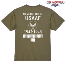 画像1: 水陸両用 ラッシュガード にも使える メンズ 半袖 ドライ 速乾 Tシャツ 爆弾エアフォース オリーブ (1)