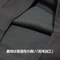 画像5: ミリタリー スウェット トレーナー THE MAVERICKS ブランド 長袖 10oz 裏起毛 米陸軍アラスカ US.ARMY スミクロ (5)