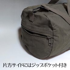 画像5: ワックスキャンバス 生地 ボストンバッグ 2WAY ショルダー ROTHCO ロスコ ブランド オリーブ (5)
