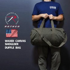 画像2: ワックスキャンバス 生地 ボストンバッグ 2WAY ショルダー ROTHCO ロスコ ブランド オリーブ (2)