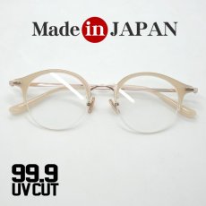 画像3: 日本製 めがね 鯖江 メタル セル ラウンド ボストン型 職人ハンドメイド アイボリー (3)
