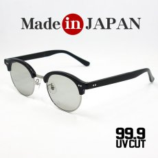 画像2: 日本製 サングラス 眼鏡フレーム セルフレーム 鯖江 職人ハンドメイド サーモント ブラック ライトグレー (2)