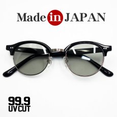 画像3: 日本製 サングラス 眼鏡フレーム セルフレーム 鯖江 職人ハンドメイド サーモント ブラック ライトグレー (3)