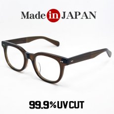 画像2: 日本製 鯖江 めがね 眼鏡 フレーム 職人 ハンドメイド ウェリントン 新品 ブラウン 茶 UVカット (2)