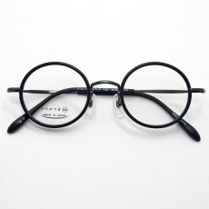 画像3: 日本製 ベータチタン セルロイド メガネ フレーム 職人ハンドメイド 鯖江 ラウンド型 マットブラック (3)