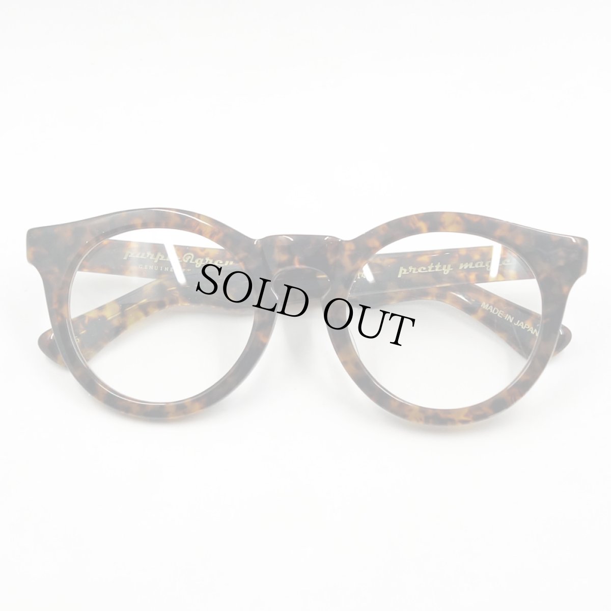 画像3: 日本製 鯖江 眼鏡 フレーム 職人 ハンドメイド ラウンド ボストン UVカット 新品 べっ甲柄 (3)