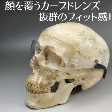 画像3: サングラス バイク クリアーレンズ 透明 HOLD感バツグン シールド ゴーグル 新品 クリアー 花粉症めがね (3)