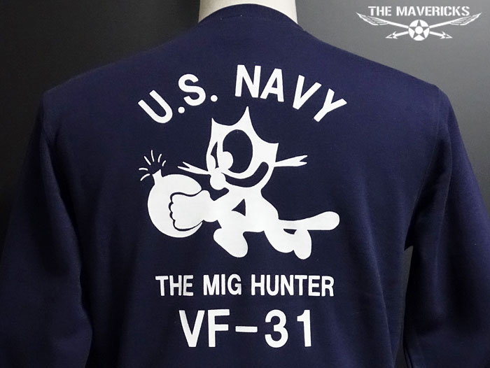 US.NAVY米海軍 爆弾キャット・「THE MAVERICKS」スウェットミリタリー