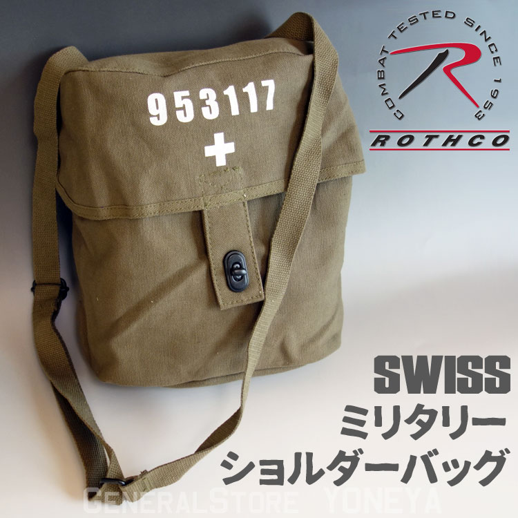 SWISS ミリタリー ショルダーバッグ メンズ キャンバス地 ROTHCO