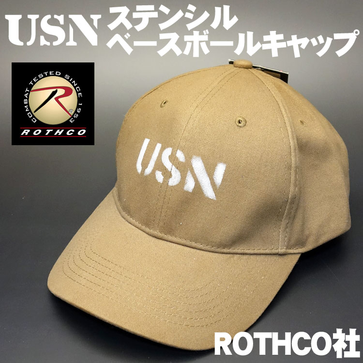 市場 ROTHCO ロスコ ブラック MOLON タクティカルキャップ ミリタリーキャップ 帽子 ヘッドウェア 9839 LABE