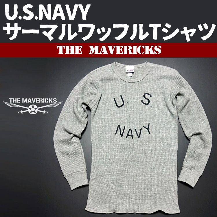 U.S.NAVY 米海軍ロゴ サーマル長袖 Tシャツ グレー 新品