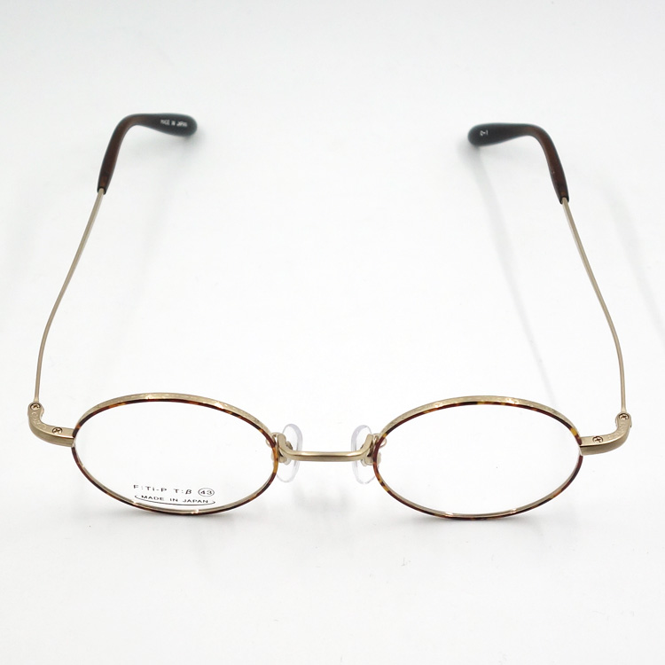最安値級価格 □PAUL SMITH(ポールスミス)ハーフリムチタン製メガネ ...