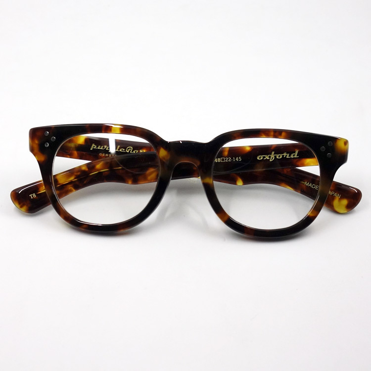 ウェリントン ボストン アイウェア 伊達眼鏡 サングラス 鼈甲 茶色 - 小物