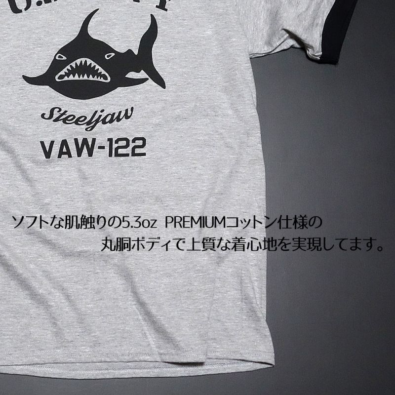 リンガー トリム Tシャツ メンズ 半袖 アメカジ ミリタリー NAVY 米