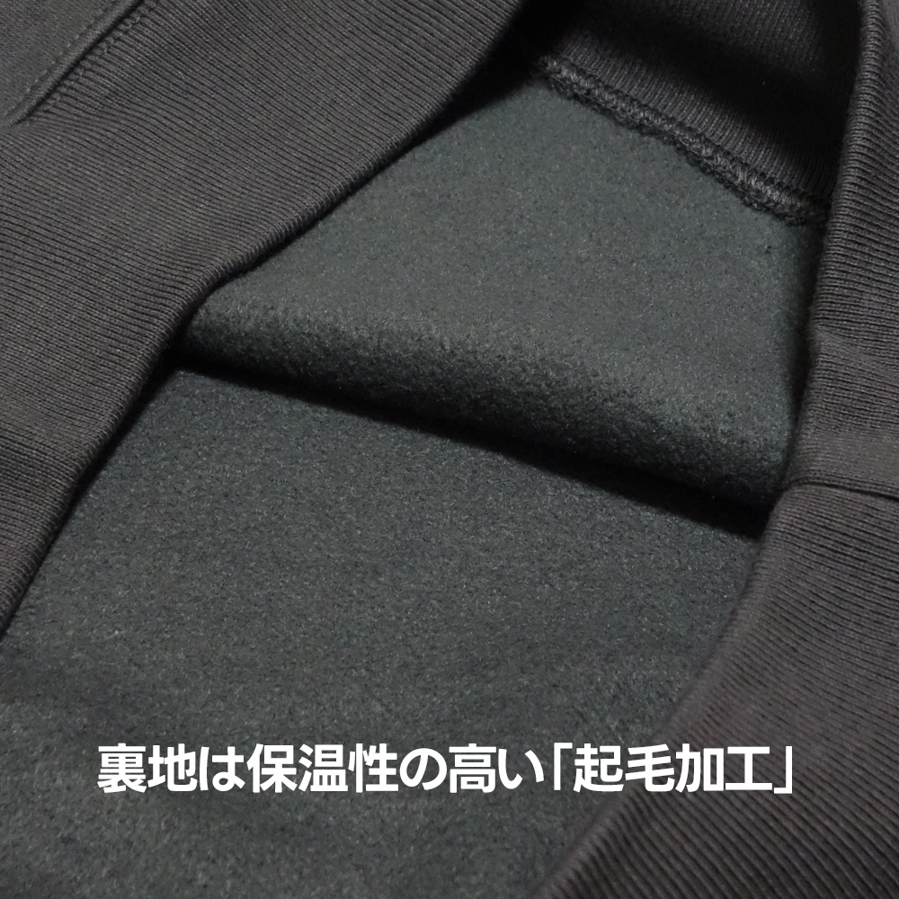 画像5: ミリタリー スウェット トレーナー THE MAVERICKS ブランド 長袖 10oz 裏起毛 米陸軍アラスカ US.ARMY スミクロ (5)